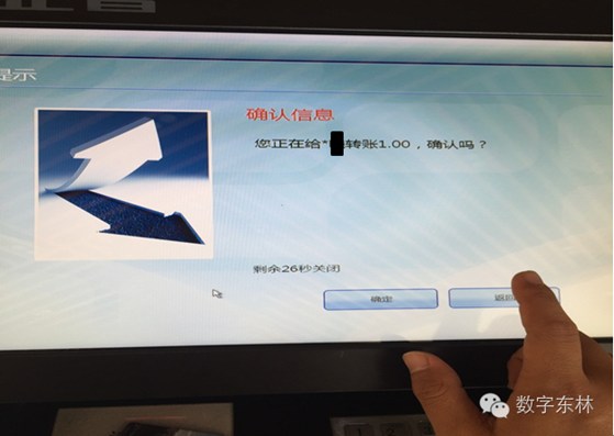 https://mmbiz.qpic.cn/mmocbiz/Qr493KX7FFk7ozlEsxyzI43j1aInicnGU3HQQ8ztX7xIoSFNeRnQ3Tw/0?wx_fmt=png