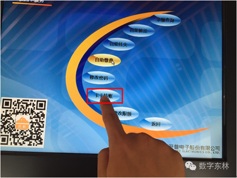 https://mmbiz.qpic.cn/mmocbiz/Qr493KX7FFk7ozlEsxyzI43j1aInicnGUF4nCPAgKiaswt6auibC8FBXg/0?wx_fmt=png