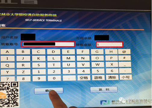 https://mmbiz.qpic.cn/mmocbiz/Qr493KX7FFk7ozlEsxyzI43j1aInicnGUib6UibqfQSflLQVPHjia1Z12Q/0?wx_fmt=png