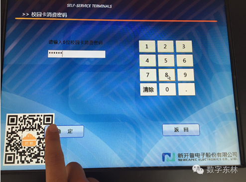 https://mmbiz.qpic.cn/mmocbiz/Qr493KX7FFk7ozlEsxyzI43j1aInicnGUTXqhtgWwYzrmCQgp5wRJpg/0?wx_fmt=png